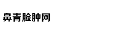 Ban tổ chức lên
